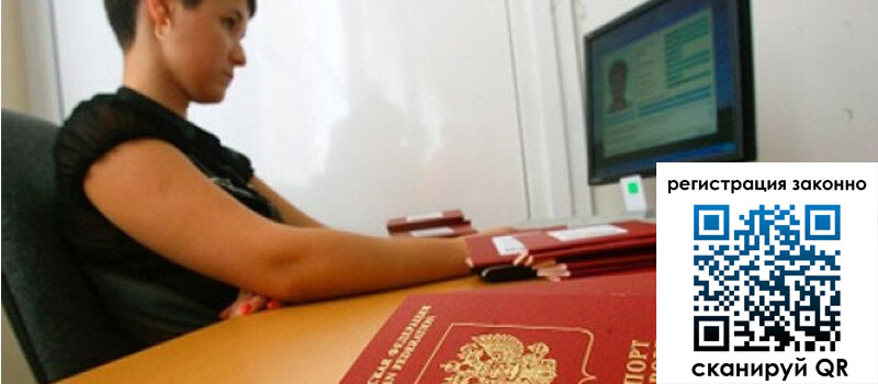 форма 3 в Новоалександровске форма 3 в Новоалександровске